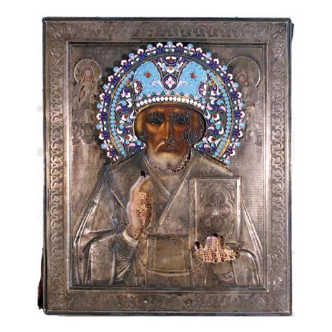 St John Chrysostom Icon At Getdrawings Free Download