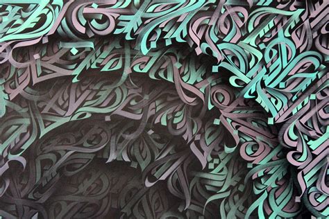 Canvas Abstract Calligraphy Behance