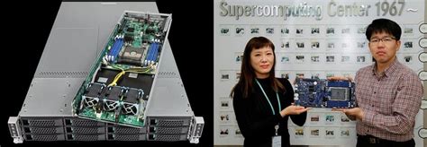 See more of 연봉 앞자리 바꾸기 프로젝트 on facebook. KISTI,슈퍼컴국산화 대국민사기극 공범은 "창업 3년차 PC주변기기 ...