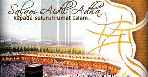 Selamat hari raya aidilfitri mulia ampun maaf diminta mensuci hening dosa. mySDASA: SELAMAT HARI RAYA AIDIL ADHA