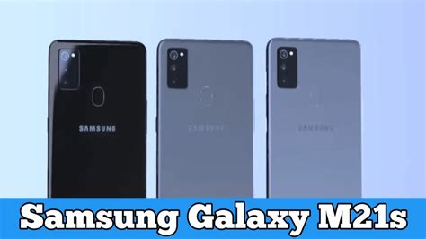 Samsung Galaxy M21s Specification2020 Youtube