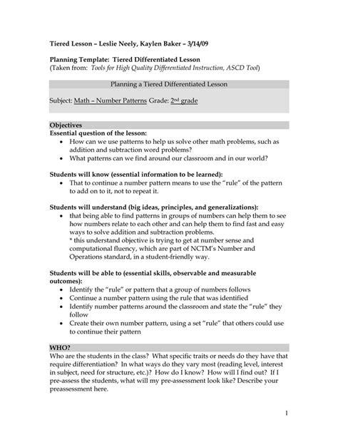Planning Template Tiered Differentiated Lesson