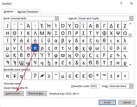 If you want to create professional printout, you should consider a. How to type Pi Symbol in Word/Excel (On Keyboard ...