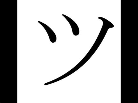 ₤ ジ fortnite symbols, fortnite name symbols, sweaty fortnite symbols, symbols for fortnite name, snake symbol fortnite all these symbols in one place with one click copy. How To Get Sweaty Fortnite Names/ Symbols in Your Username ...