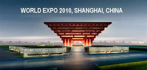 World Expo 2010 Shanghai