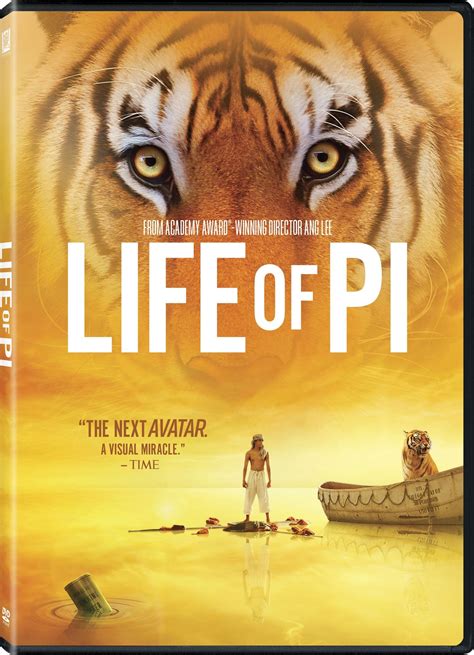 Life Of Pi Dvd Release Date March 12 2013