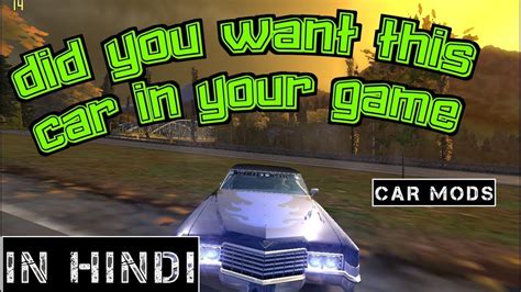 Nfs Most Wanted Car Mod Install In Hindi Nfs Most Wanted Car