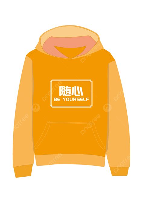 Hood Clothes Clipart Vector Hooded Sweater Clothing Design Babes Sweater Babes Jacket Babe