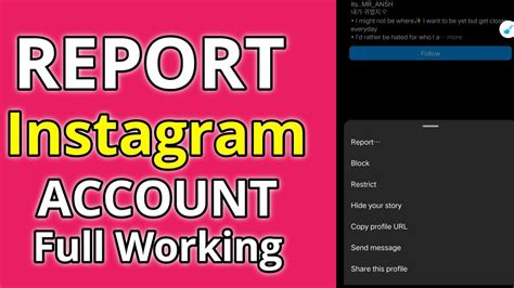 How To Report Instagram Account Report Instagram Account Youtube