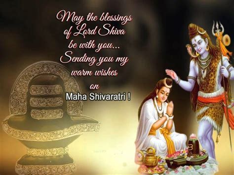 Maha Shivratri 2017 Best Shivratri Sms Facebook And Whatsapp Messages