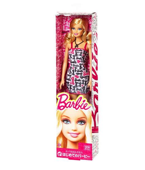 Mattel Barbie Blonde Hair Basic Doll Buy Mattel Barbie Blonde Hair
