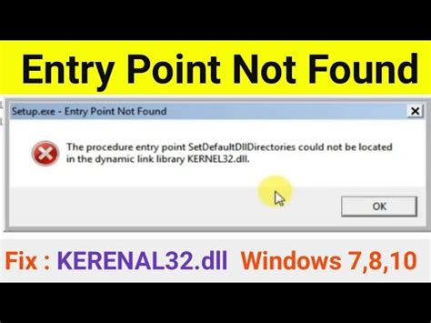 How To Fix Entry Point Not Found Errors In Windows Kansas City