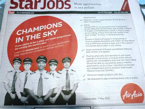 Airasia india has announced the start of their cadet pilot program in india for the very first time since starting their operations in june 2014. Fly Gosh: April 2012