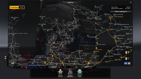 Ets2 1 35 Global Promods Big Map Final Version Until Southern Mobile