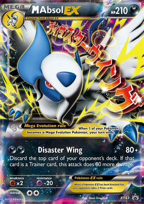 M Absol Ex · Xy Promos Xyp Xy63 ‹ Pkmncards Cool Pokemon Cards