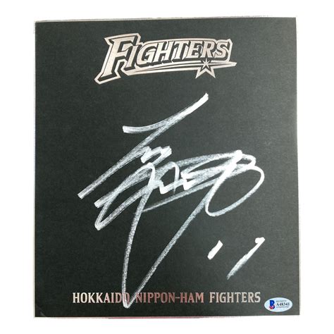 Shohei Ohtani Signed 95x105 Hokkaido Fighters Shikishi Board Beckett