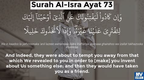 Surah Al Isra Ayat 70 1770 Quran With Tafsir My Islam