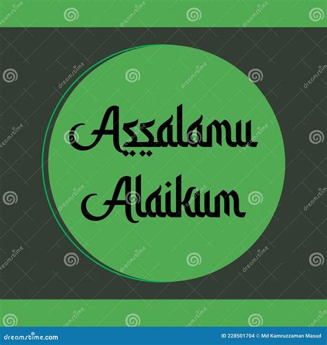 Assalamu Alaikum Religious Greetings Arabic Style Typography Text Stock Vector Illustration