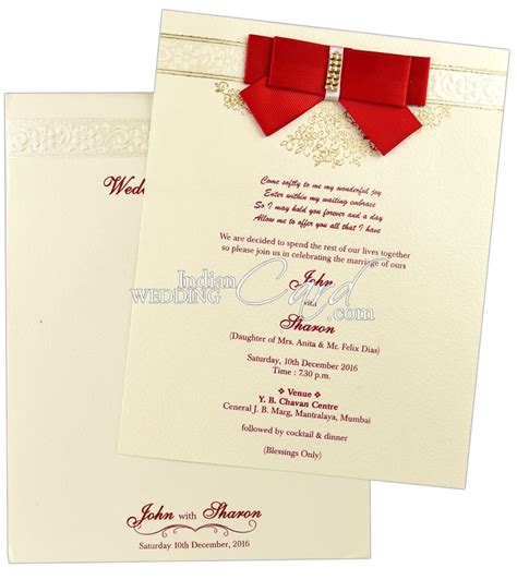 Indian wedding cards are cards that are made and distributed to invite guests to the wedding ceremony and to honour and commemorate the wedding of two people. Everything you need to know about Christian wedding invitation cards | Indian Wedding Card's Blog