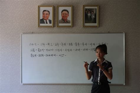 Korean Language Is South Korean Different To North Korean — Young