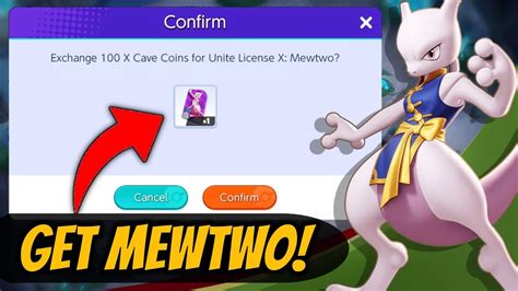 How To Get Permanent License Mewtwo X Pokémon Unite Youtube