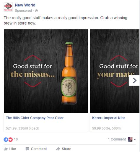 Best Beer Ads Learn From 20 Best Ads How To Sell Beer Adsconsultant