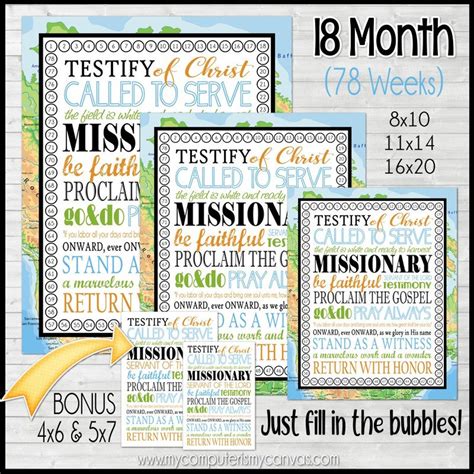 lds missionary countdown chart sister or elder 24 month 18 etsy