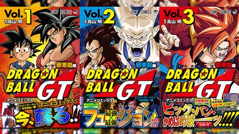 This is a list of manga chapters in the dragon ball super manga series and the respective volumes in which they are collected. Da Dragon Ball GT a Conan: i nuovi annunci manga di Star ...