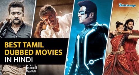 Tamil Movies Dubbed In Hindi Telegraph