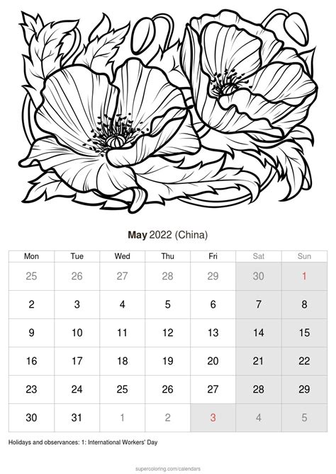 May 2022 Calendar China