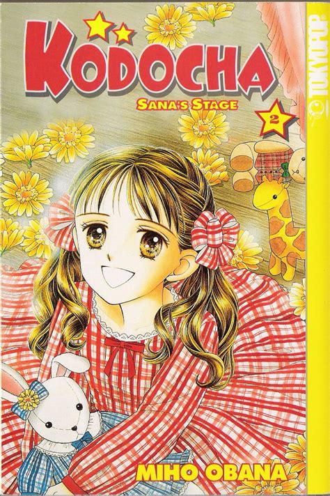 Download Kodomo No Omocha Kodocha Volume 2 992x1492 Manga Romance Manga Covers Manga