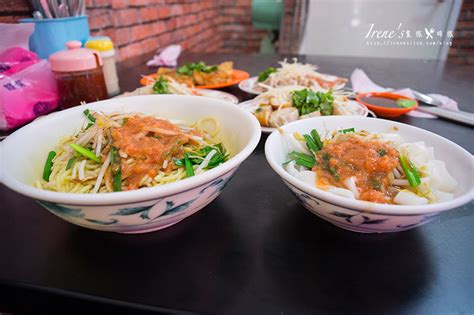 到票我这一块石头才算落了地 你说这叫什么事儿啊 我已经打定主意了 那些菜真不敢恭维 此一时彼一时 老坐着不动可不是事儿 我觉. 【蘆洲】豬母切仔麵．沒有菜單，在地人的日常，早起才吃的到的小菜