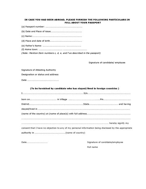 Printable Attestation Forms