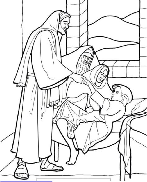 Jesus Healing Sick Lds Lds Coloring Pages Bible Verse Coloring