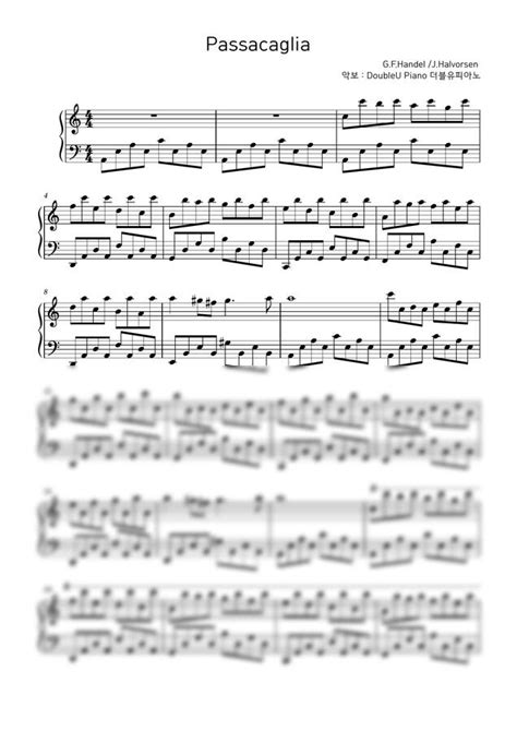 악보 J Halvorsen 할보르센 Passacaglia 파사칼리아 By 더블유피아노 Doubleu Piano