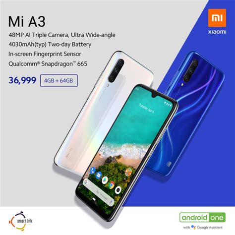 Xiaomi Launches The Affordable Mi A3 In Pakistan With Oled Screen
