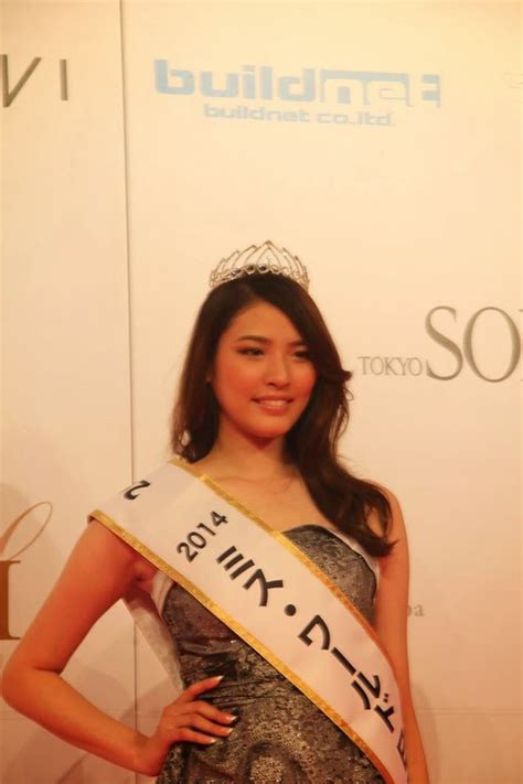 Hikaru Kawai Miss World Japan 2014 Beauty Contest