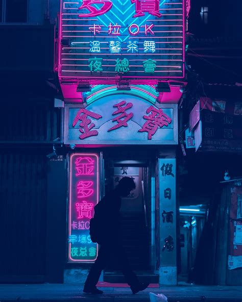 22 Aesthetic Anime Wallpaper Neon Pictures