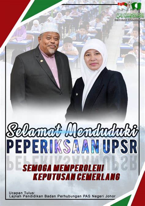 For more information and source, see on this link : Selamat Menduduki Peperiksaan UPSR - Berita Parti Islam Se ...