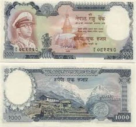 They keep changing frequently throughout the day; Coollectors - Collectible Item - Banknotes: Asia: Nepal - Banknotes - Nepalese Rupee Currency ...
