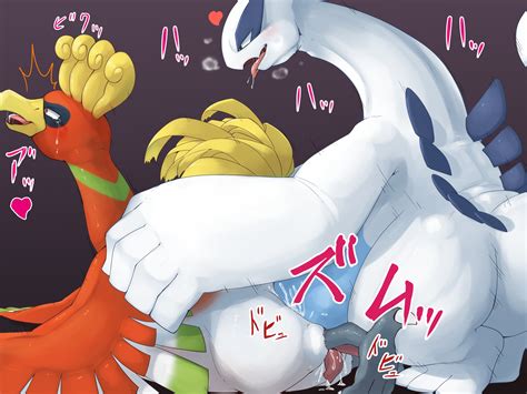 Rule 34 Artist Request Furry Ho Oh Lugia Pokemon Red Eyes Sex Uncensored 2263823