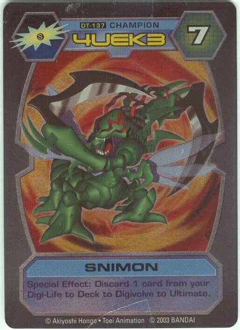 Image Snimon Dt 137 Dt Digimonwiki Fandom Powered By Wikia