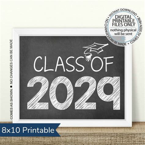 Printable Class Of 2029 Graduation Sign Senior Pictures Photo Prop