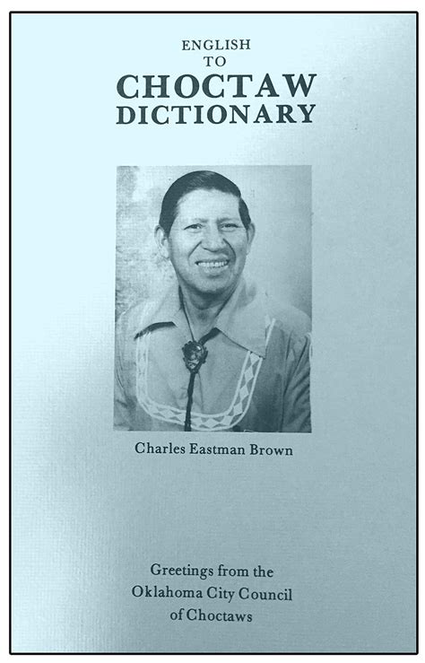 English To Choctaw Dictionary By Charles Eastman Brown