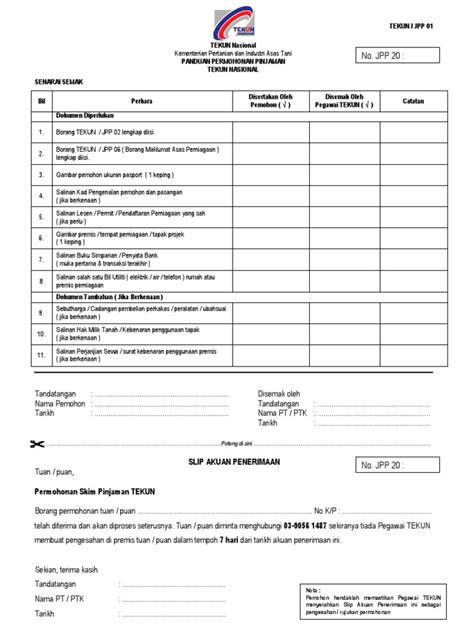 Semakan ptptn cara semak baki pinjaman ptptn / penyata ptptn termasuk semakan status permohonan ptptn 2019. tekun borang