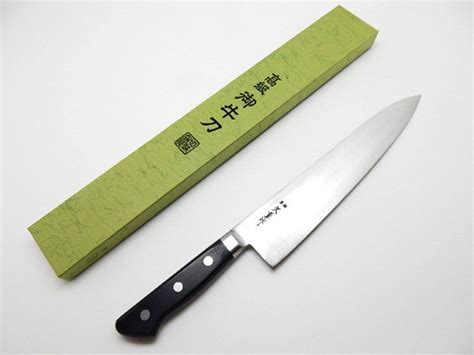 Hisashige Japanese Pro Knife Hi Quality Japanese Carbon Etsy