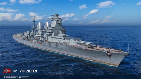 World Of Warships Supertest New German Battleship Branch