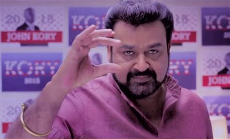 Mohanlal viswanathan (born 21 may 1960), known mononymously as mohanlal, is an indian actor, producer, playback singer, distributor and philanthropist who predominantly works in malayalam. Malayalam film 'Peruchazhi' will see Mohanlal help a ...