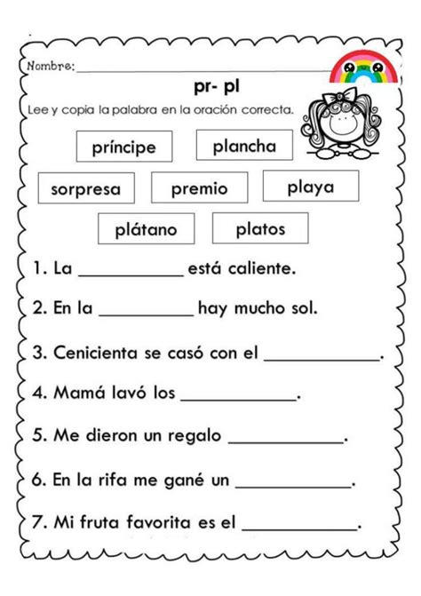 Ejercicios De Escritura Para Niños De Primaria Pin De Ariana Alvarado