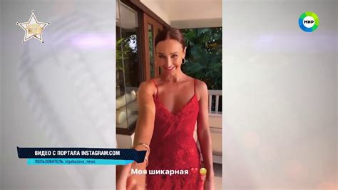 Девушки у меня нет, и в ближайшие годы она вряд ли. бузова проводит отпуск с Давой!!! - YouTube